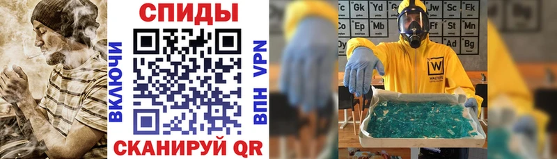 Купить где  Пыталово  АМФ Розовый 