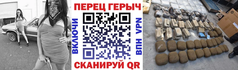 Купить закладки  Пыталово  Героин Heroin 