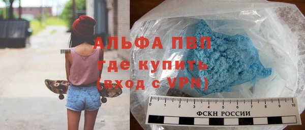 таблы Киров