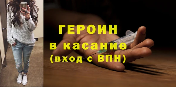таблы Киров