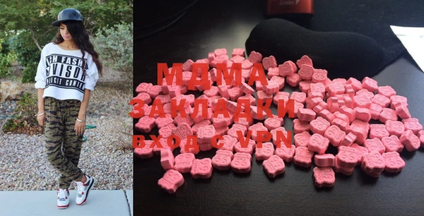 кокаин перу Тольятти