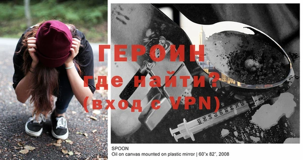 бутик Ижевск