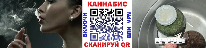 Купить где  Пыталово  Шишки марихуана Ganja 